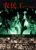久久少妇免费看