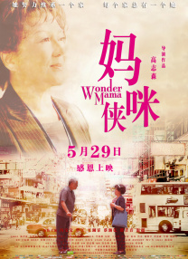 欧美日韩国产一区